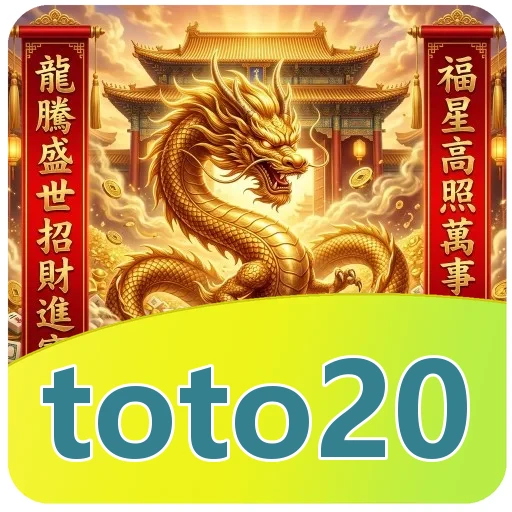 Ikon toto20 untuk catatan v4.7.5
